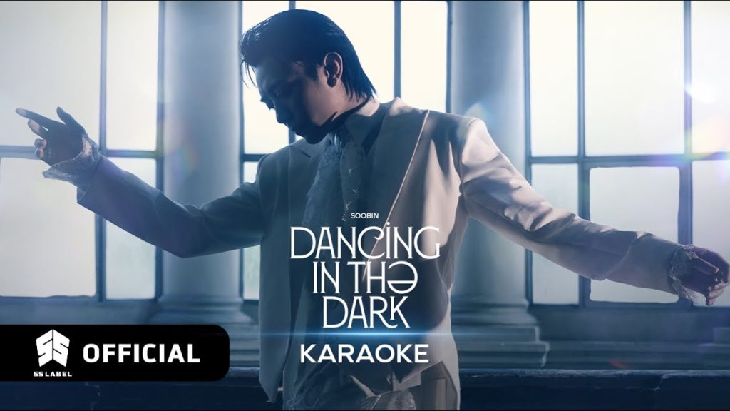 dancing-in-the-dark-soobin